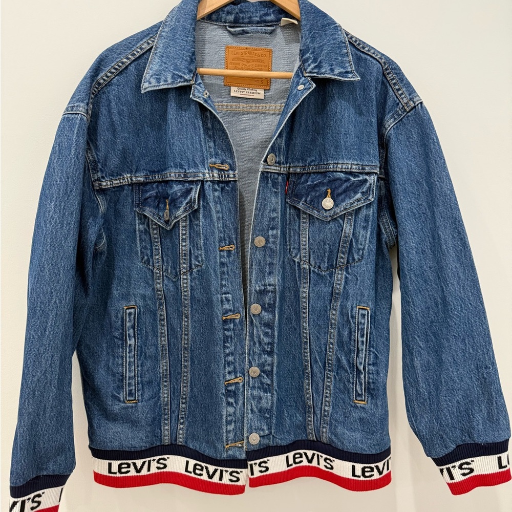 Oversized Levi jacket